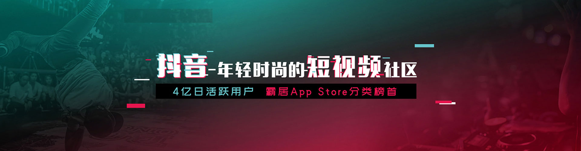 双流百度竞价托管